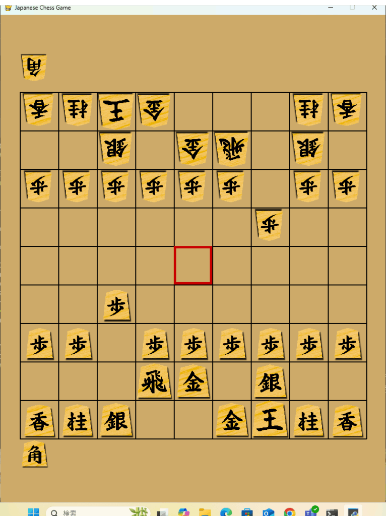 将棋ゲームの画像
